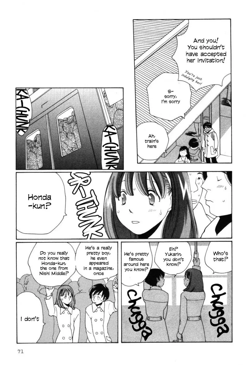 Shikii no Juunin Chapter 19 page 21