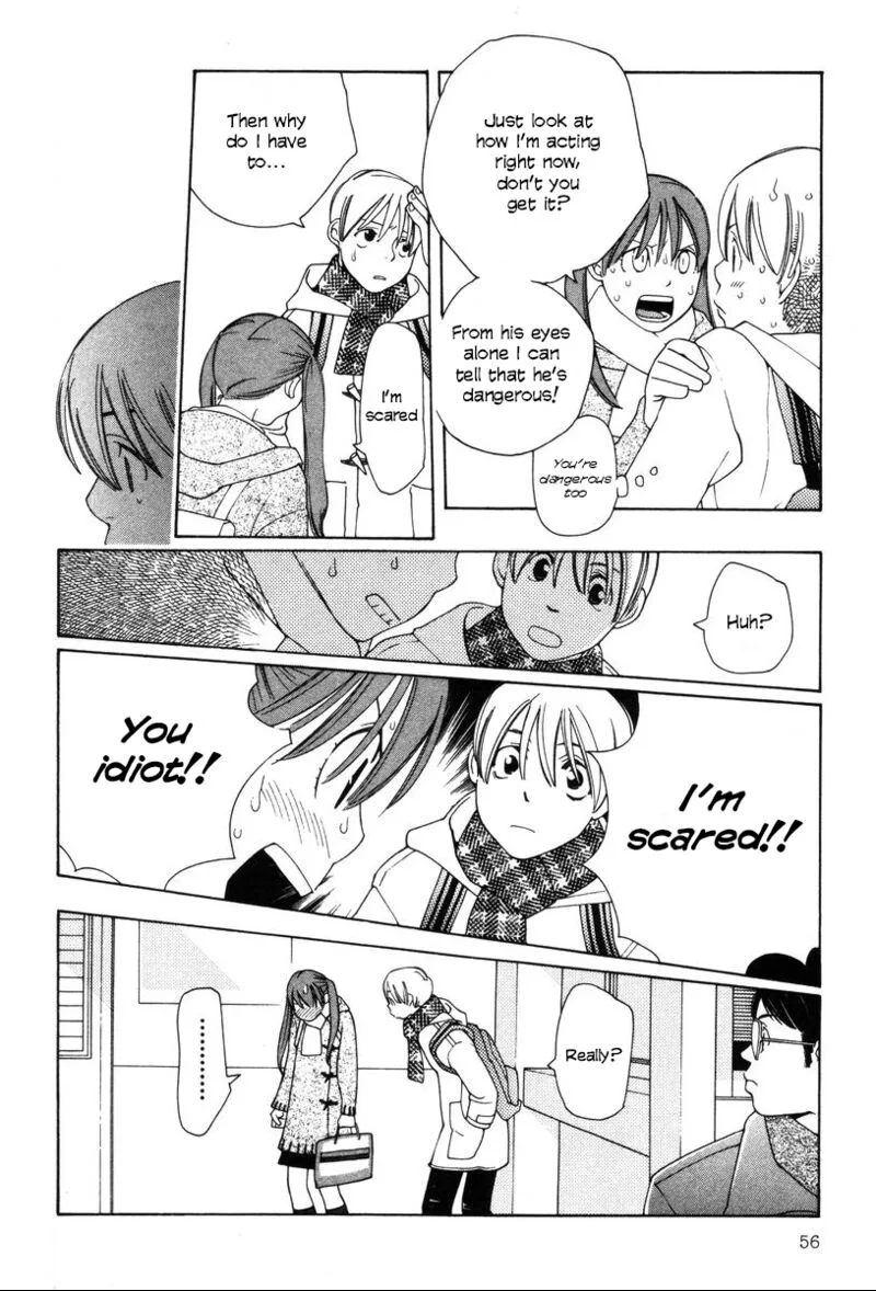 Shikii no Juunin Chapter 19 page 6