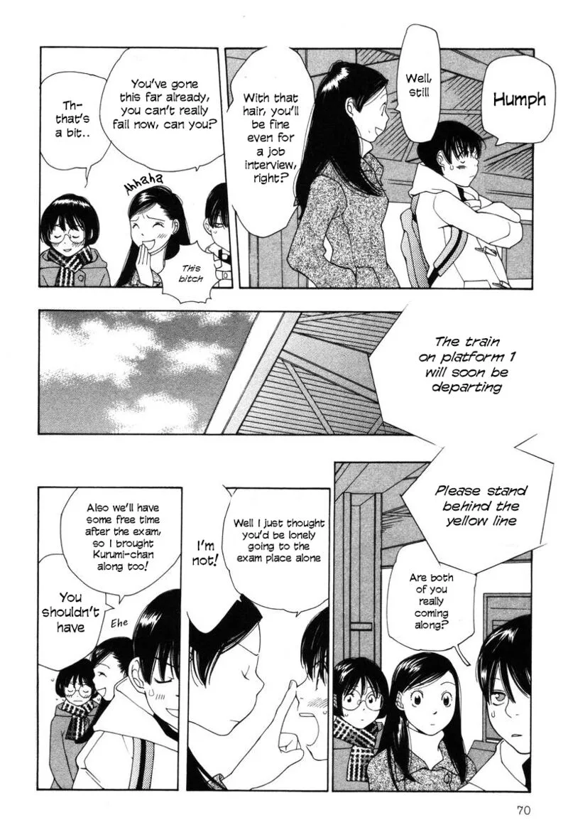 Shikii no Juunin Chapter 19 page 20