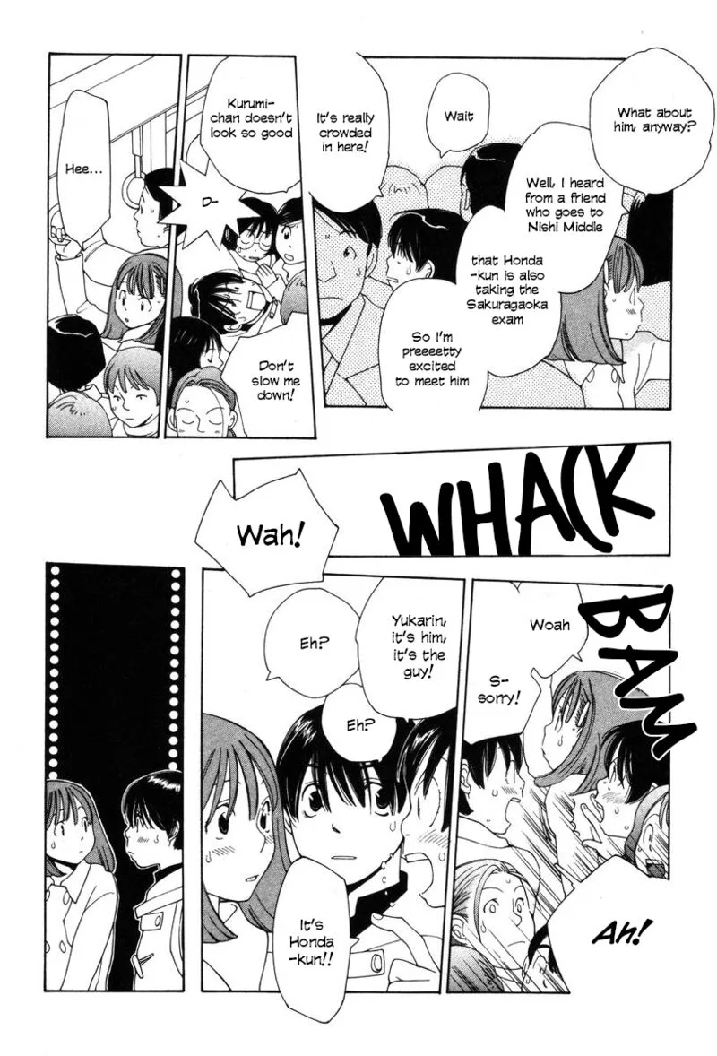 Shikii no Juunin Chapter 19 page 22