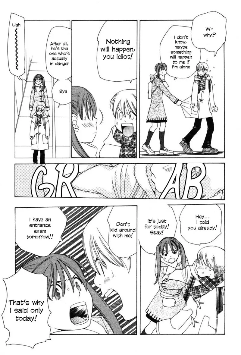 Shikii no Juunin Chapter 19 page 5