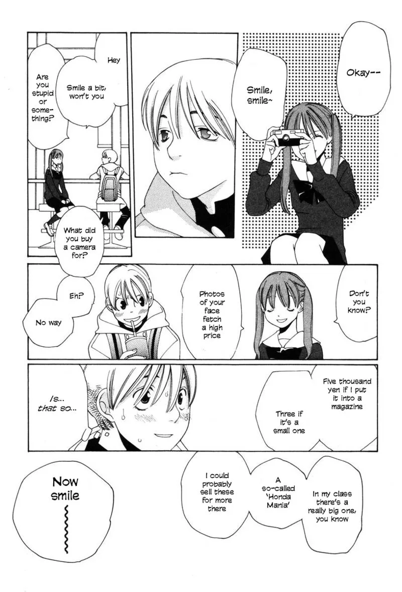 Shikii no Juunin Chapter 19 page 8