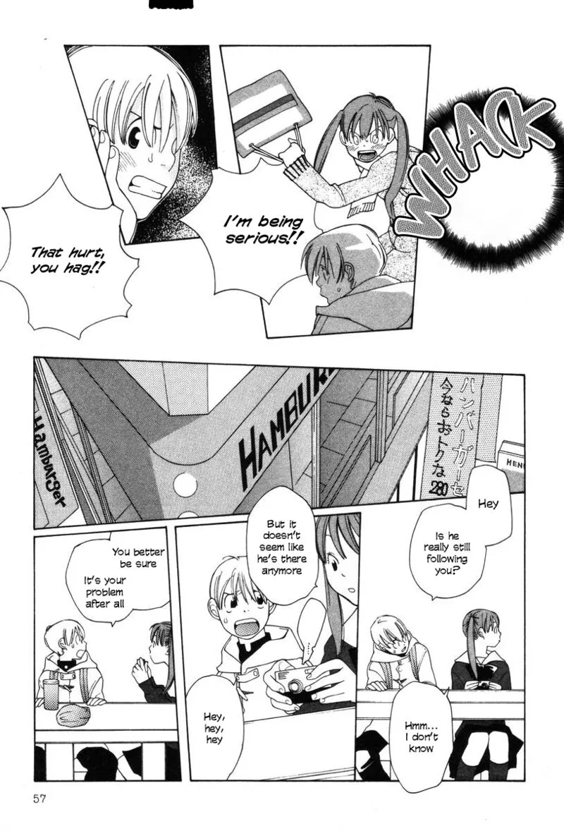 Shikii no Juunin Chapter 19 page 7