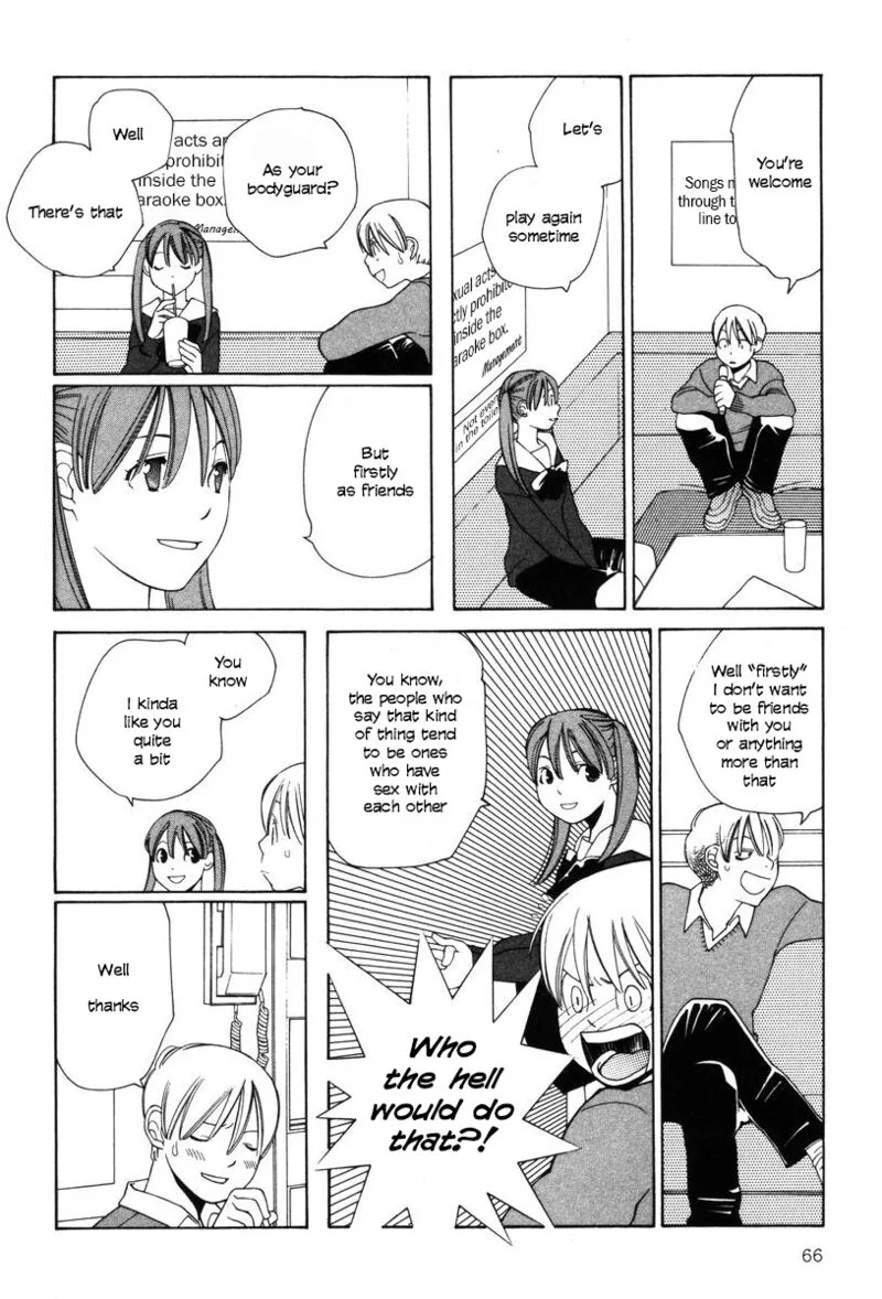 Shikii no Juunin Chapter 19 page 16