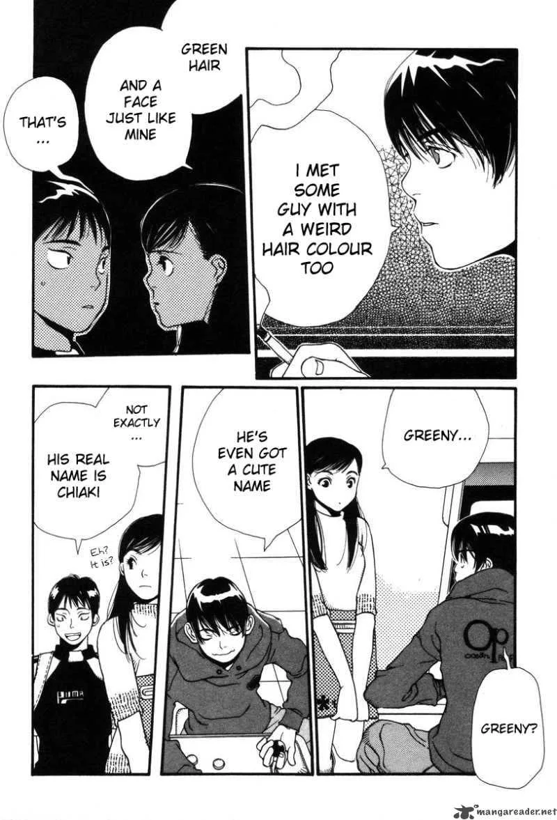 Shikii no Juunin Chapter 2 page 16