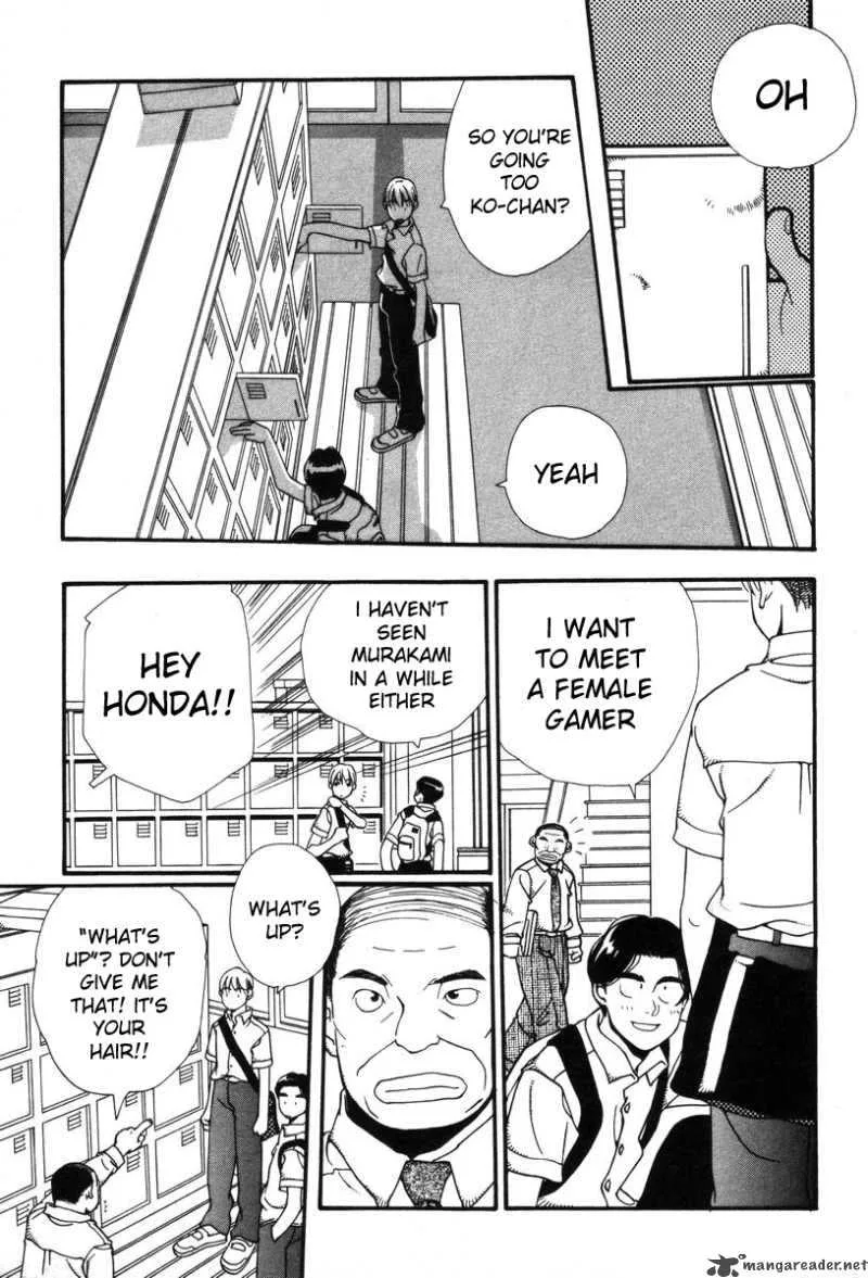 Shikii no Juunin Chapter 2 page 7