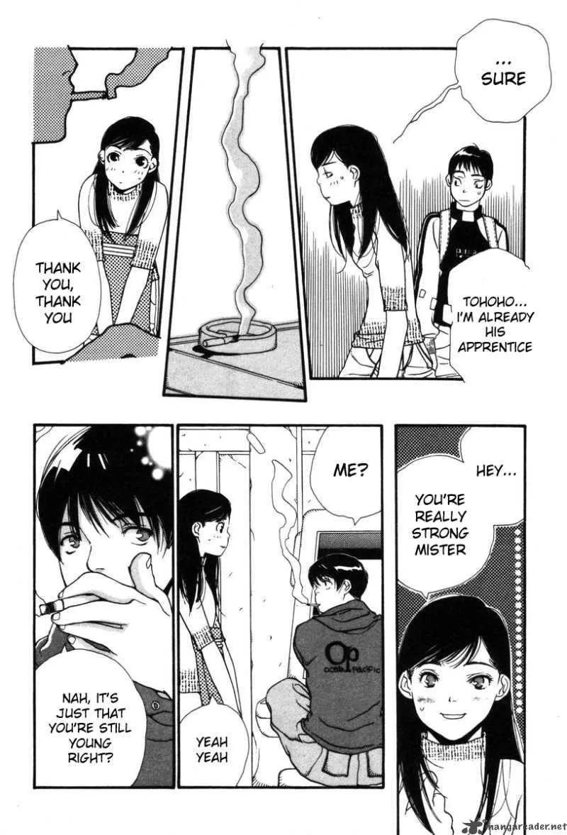 Shikii no Juunin Chapter 2 page 14