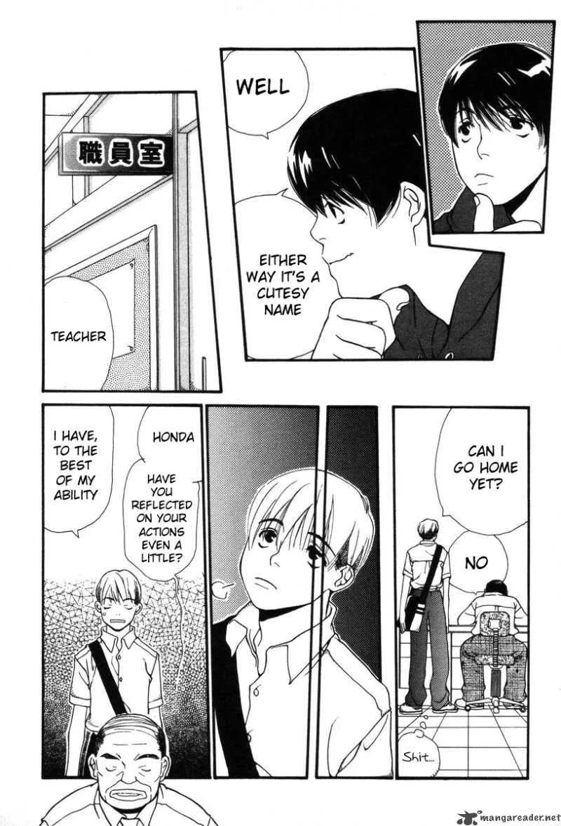 Shikii no Juunin Chapter 2 page 17