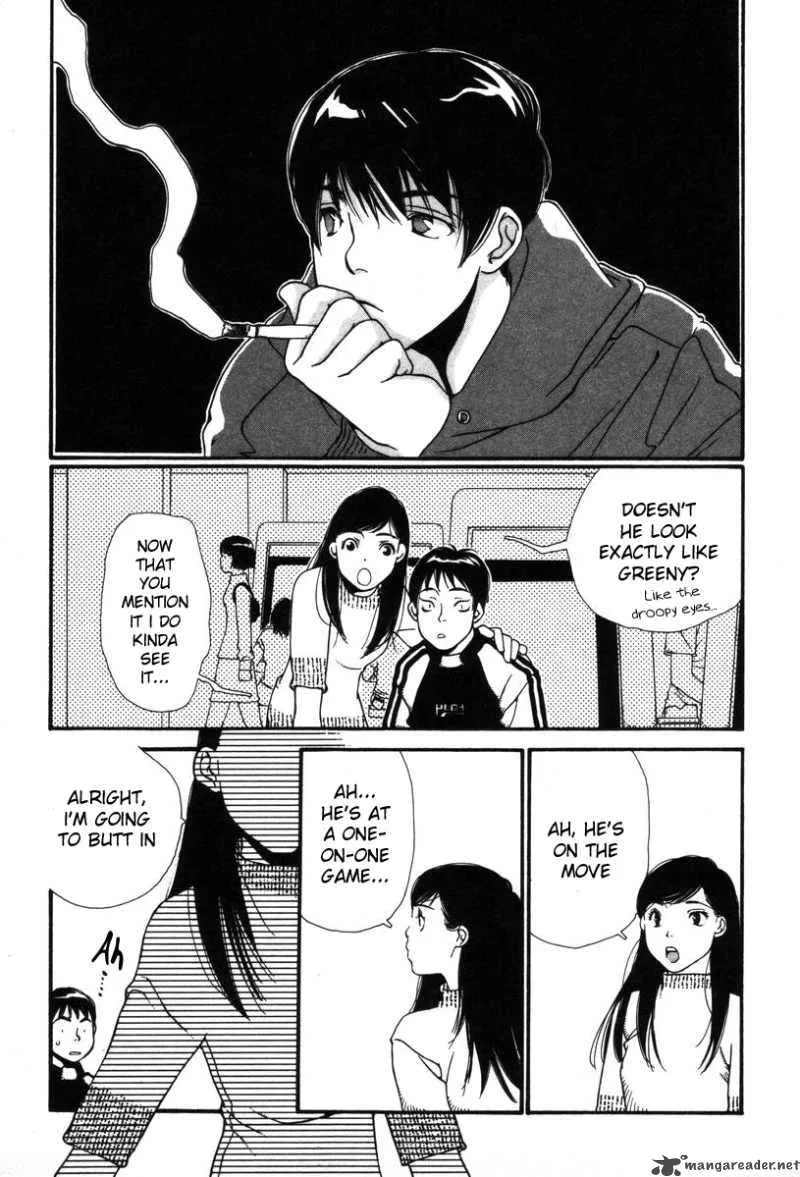 Shikii no Juunin Chapter 2 page 11