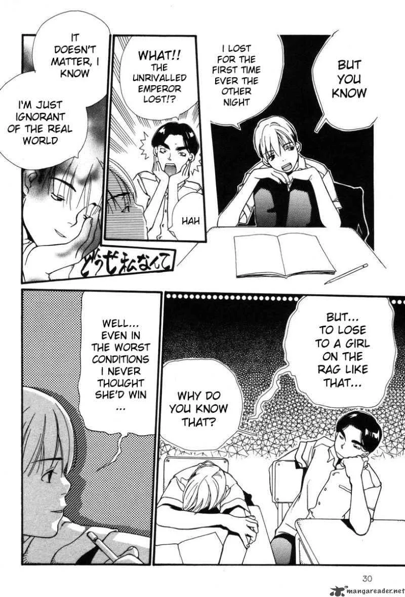 Shikii no Juunin Chapter 2 page 4