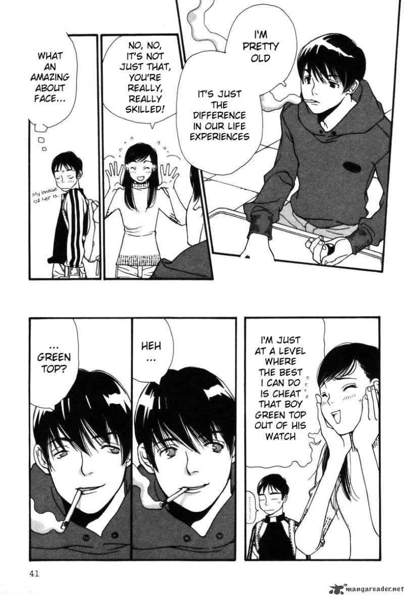 Shikii no Juunin Chapter 2 page 15