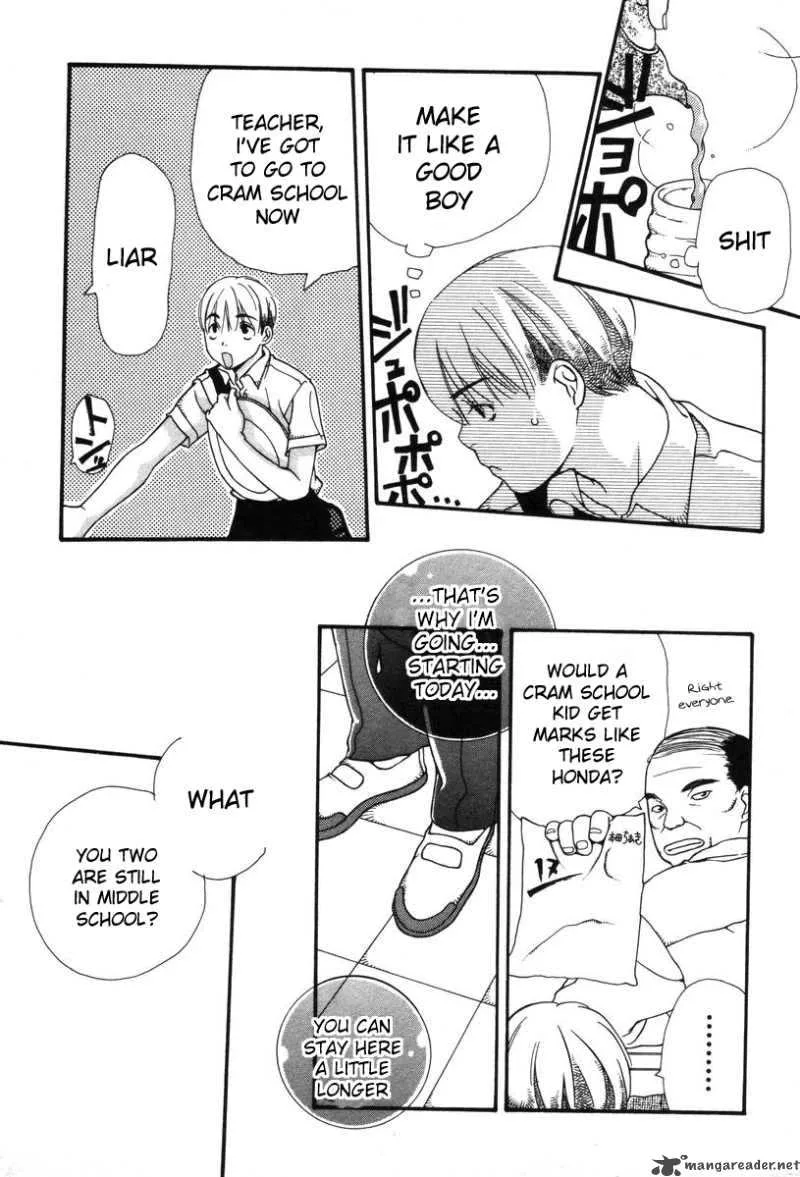 Shikii no Juunin Chapter 2 page 21