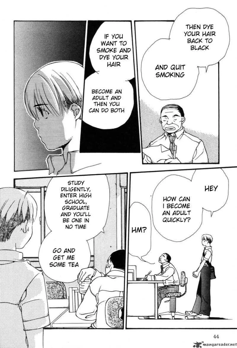 Shikii no Juunin Chapter 2 page 18