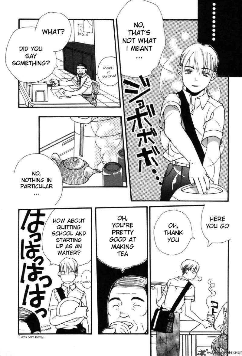 Shikii no Juunin Chapter 2 page 19