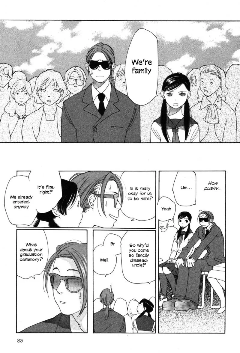 Shikii no Juunin Chapter 20 page 9