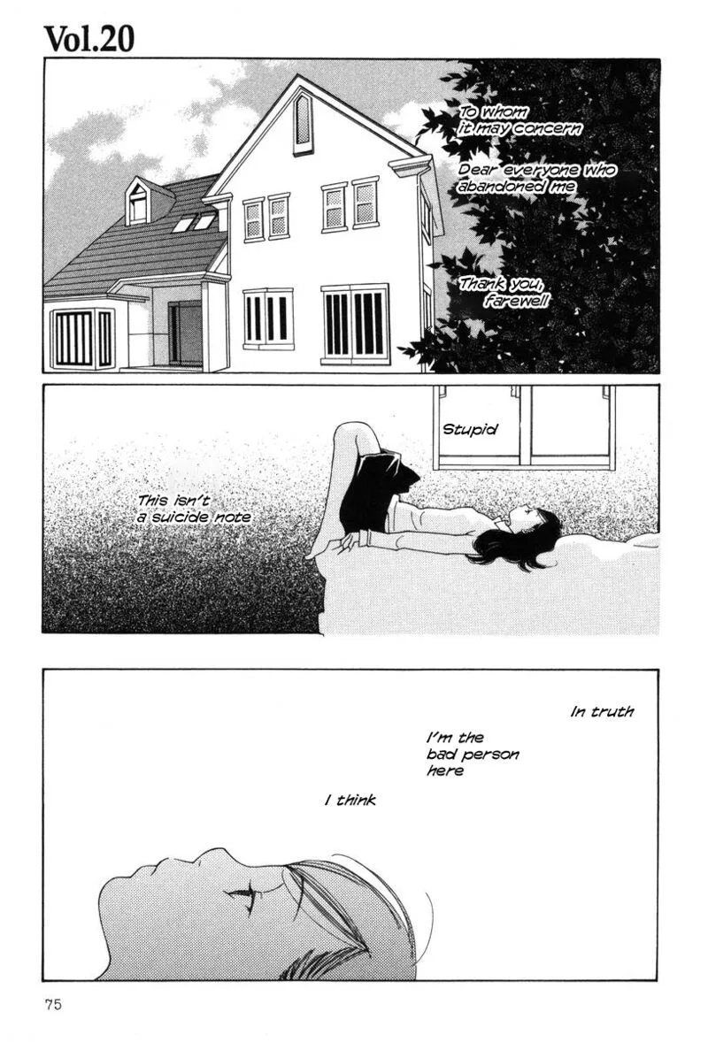 Shikii no Juunin Chapter 20 page 1