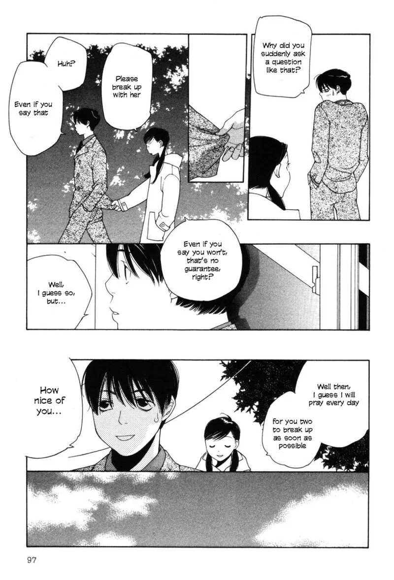 Shikii no Juunin Chapter 20 page 23