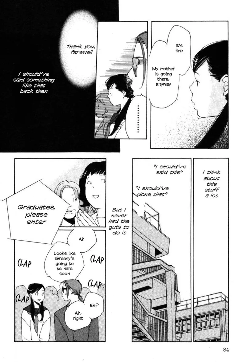 Shikii no Juunin Chapter 20 page 10