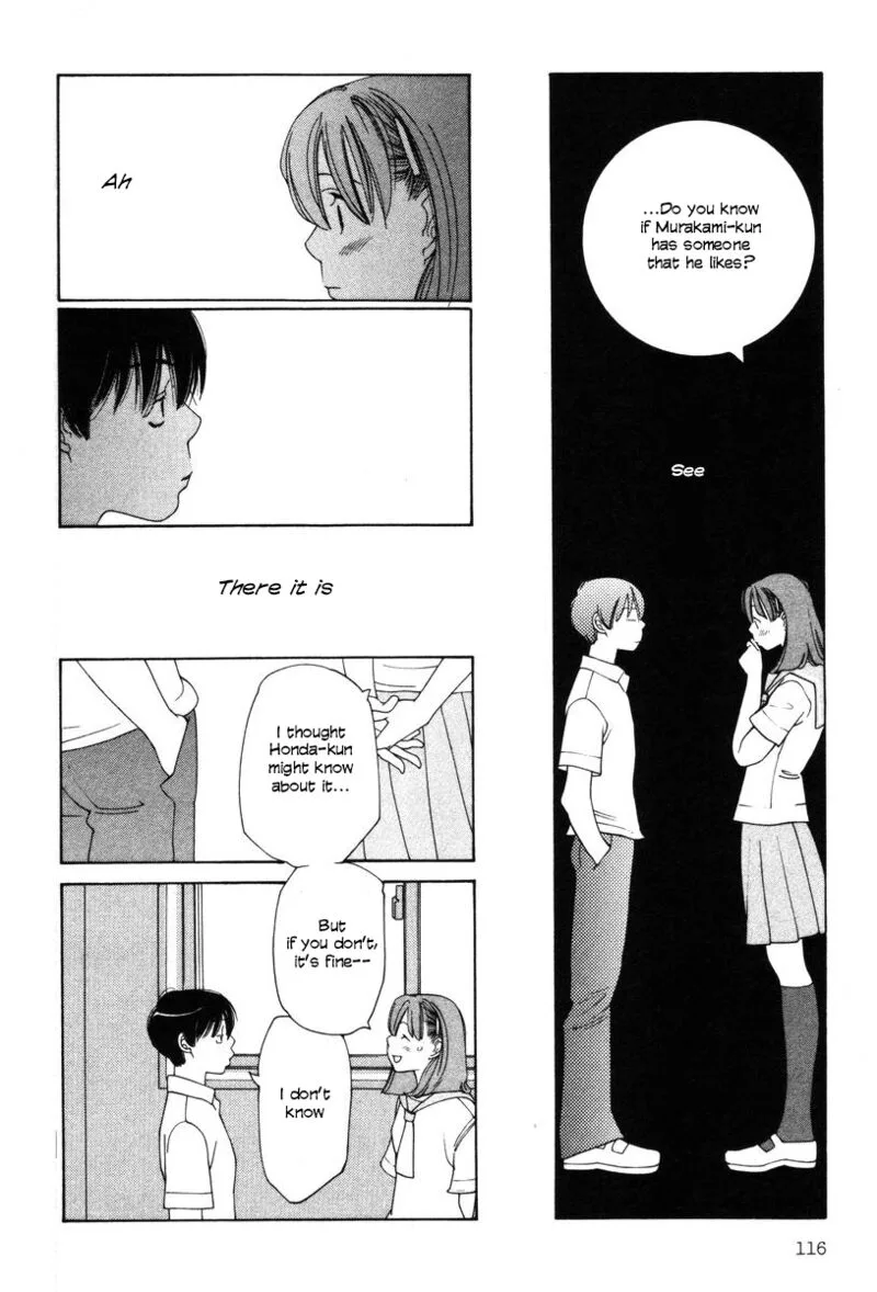 Shikii no Juunin Chapter 21 page 17