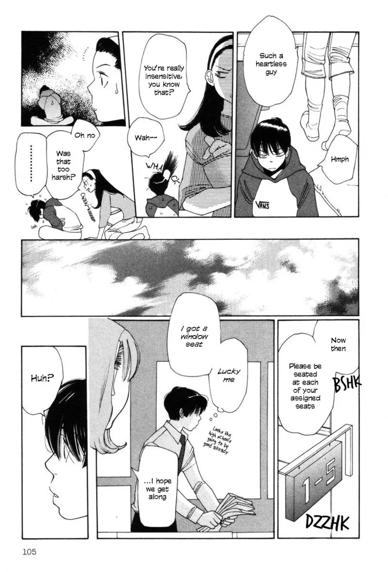 Shikii no Juunin Chapter 21 page 6