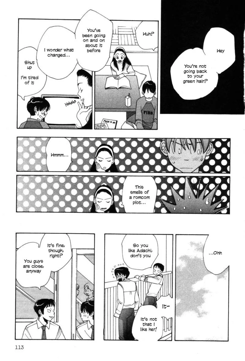 Shikii no Juunin Chapter 21 page 14