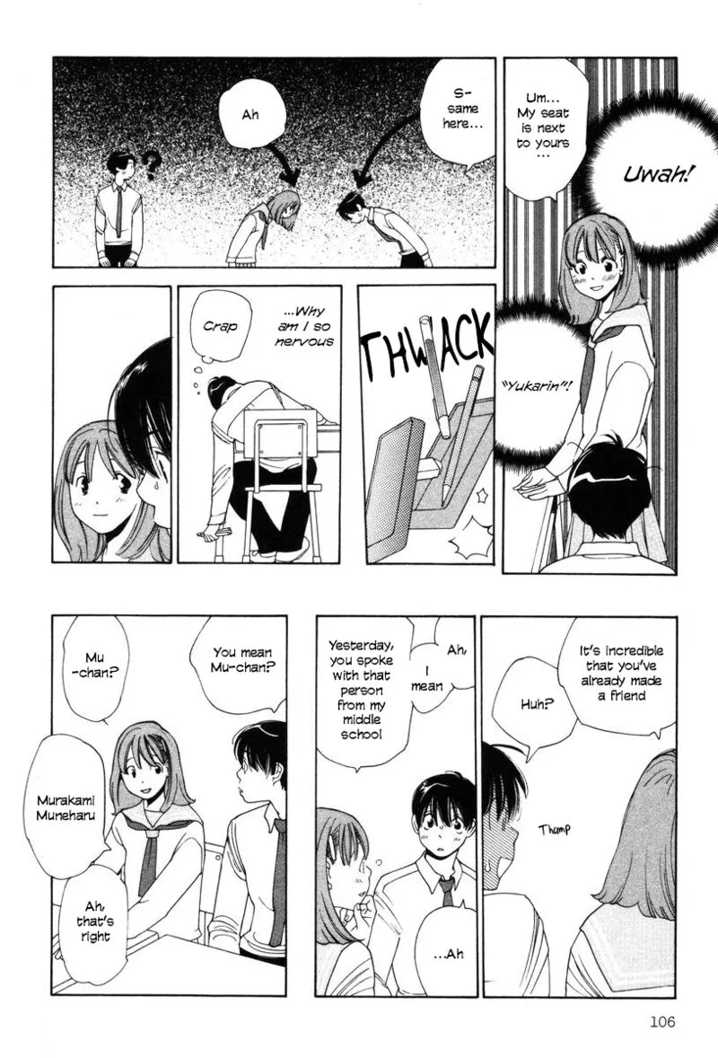 Shikii no Juunin Chapter 21 page 7