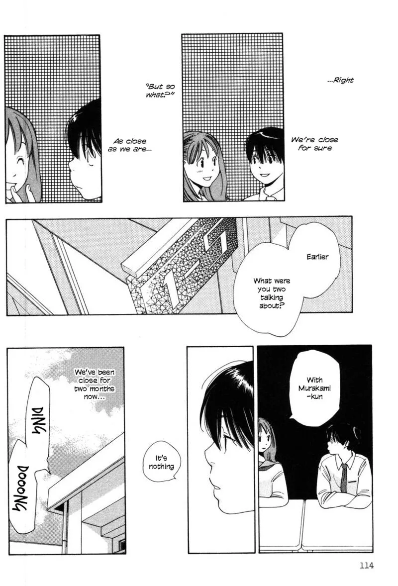 Shikii no Juunin Chapter 21 page 15