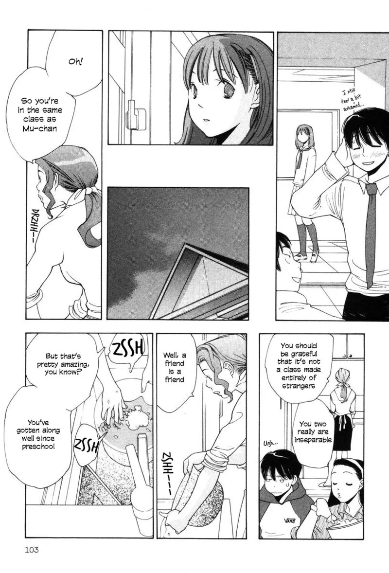 Shikii no Juunin Chapter 21 page 4