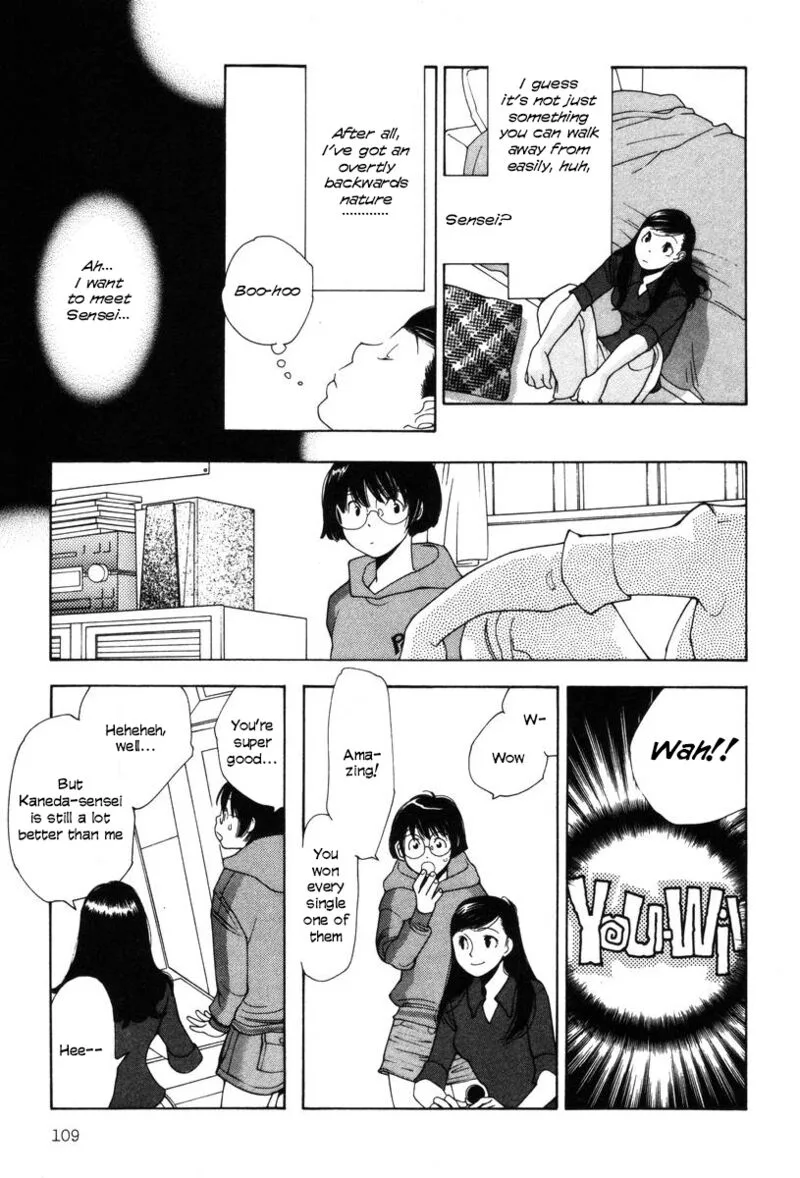 Shikii no Juunin Chapter 21 page 10