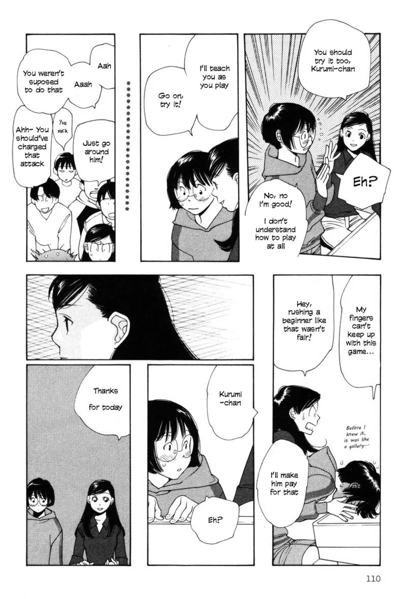 Shikii no Juunin Chapter 21 page 11