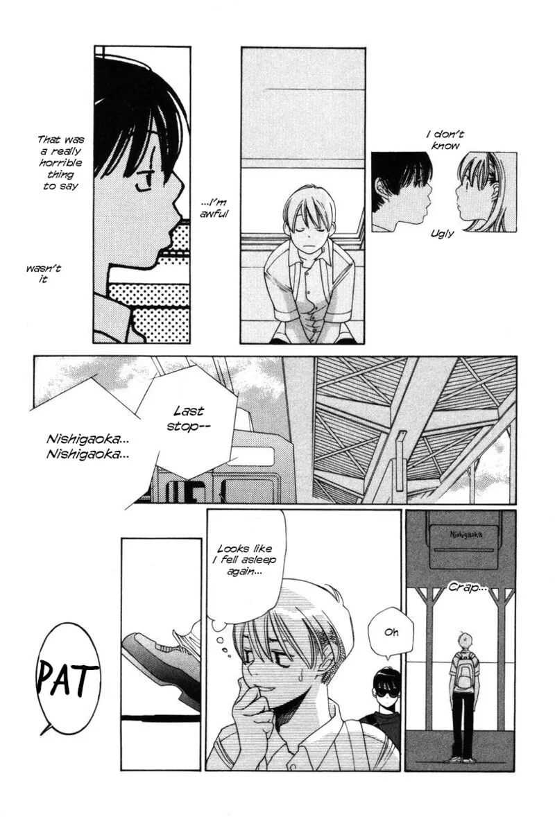 Shikii no Juunin Chapter 21 page 20