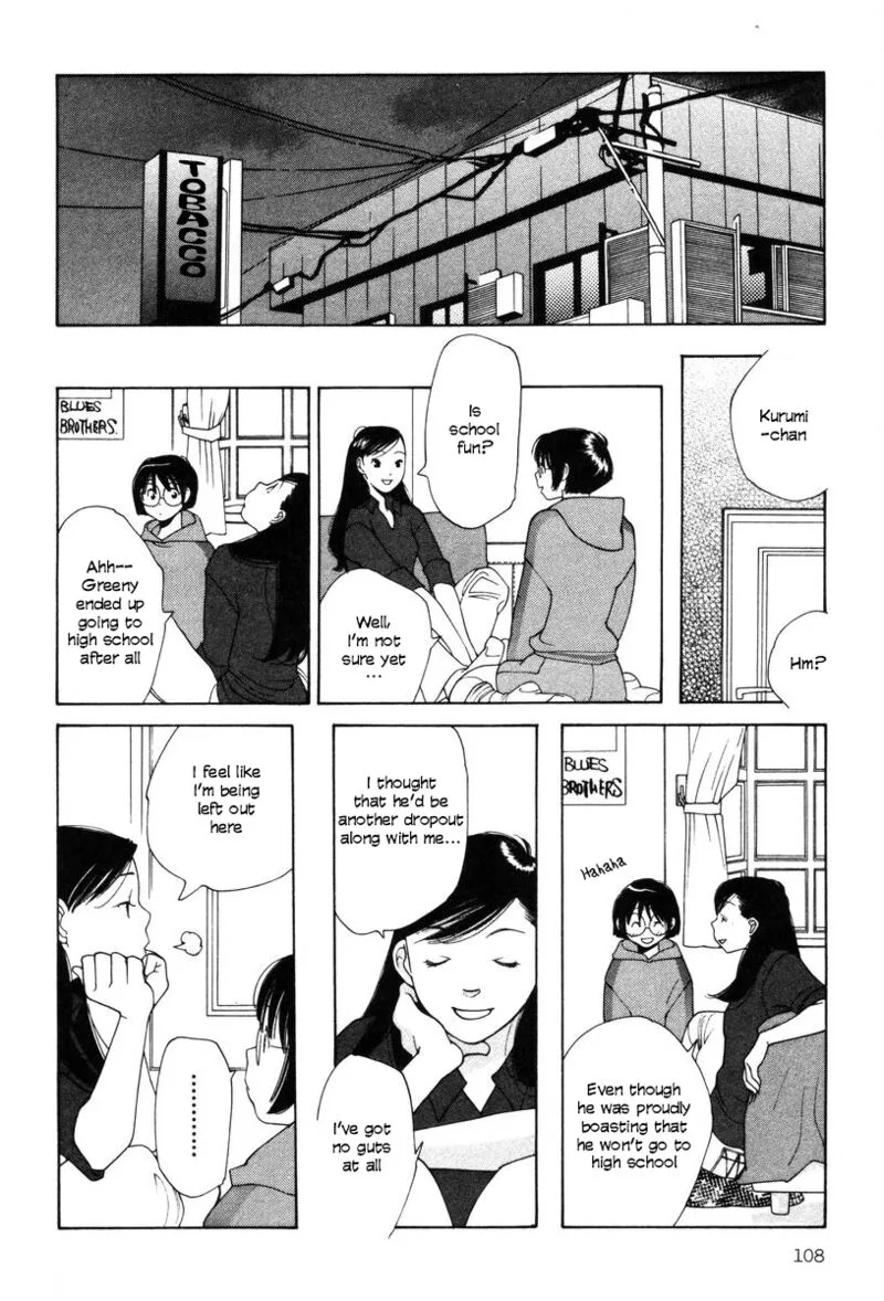 Shikii no Juunin Chapter 21 page 9