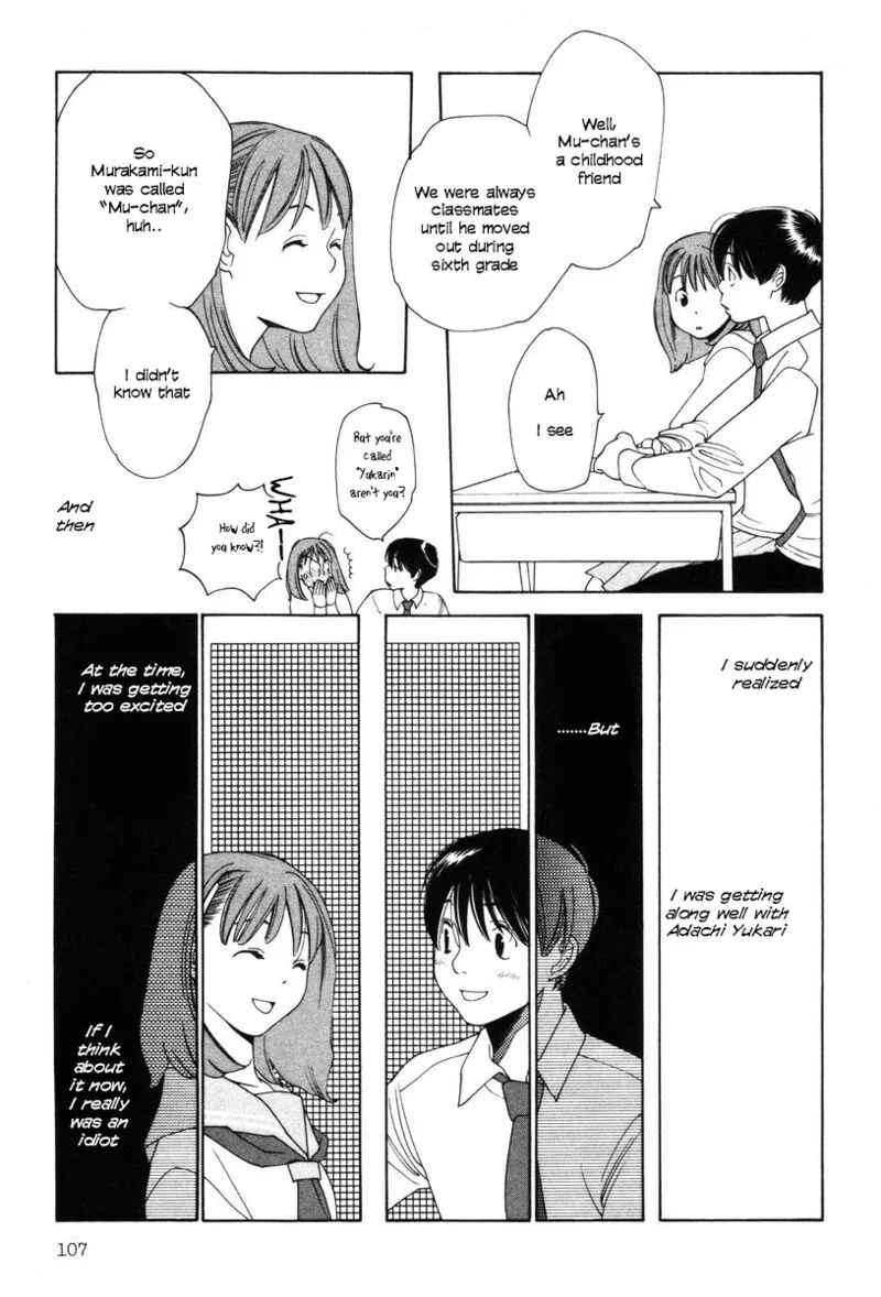 Shikii no Juunin Chapter 21 page 8
