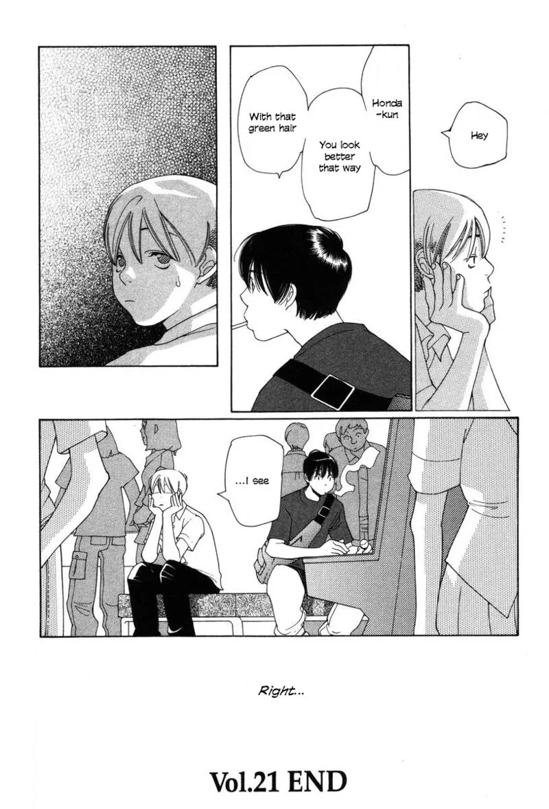 Shikii no Juunin Chapter 21 page 23