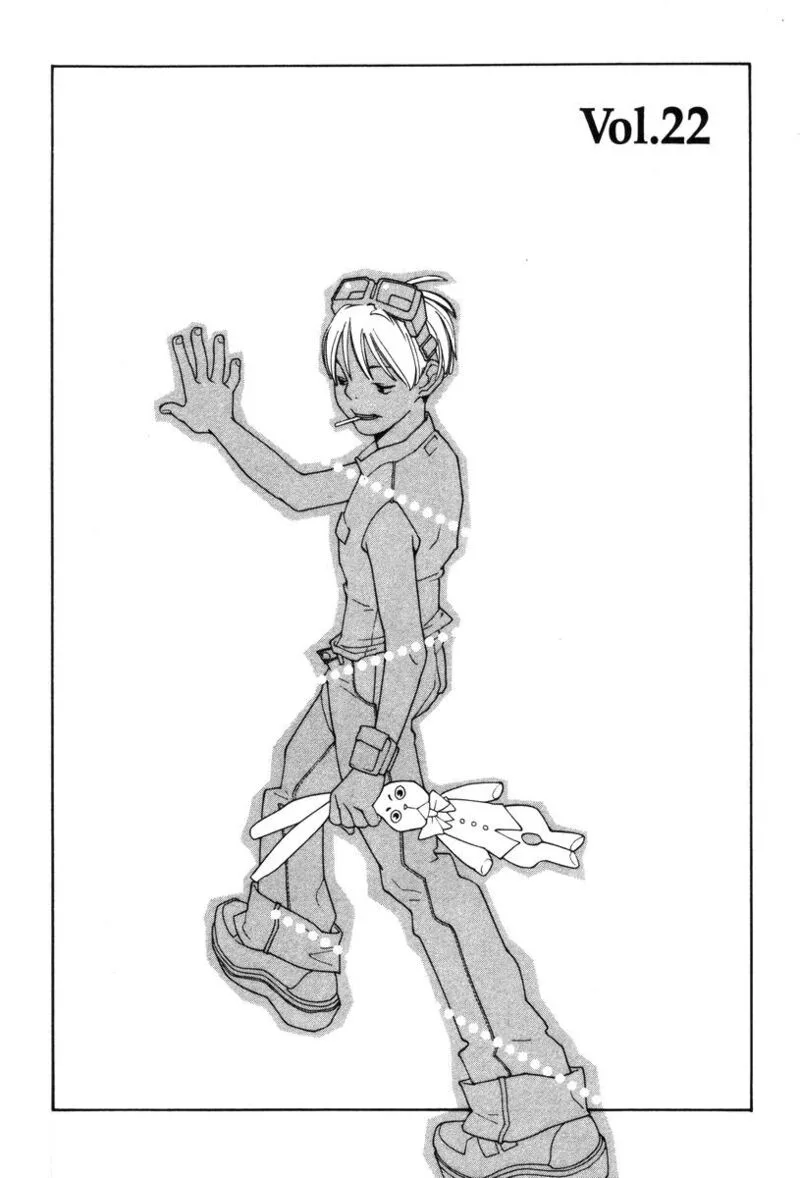 Shikii no Juunin Chapter 22 page 2