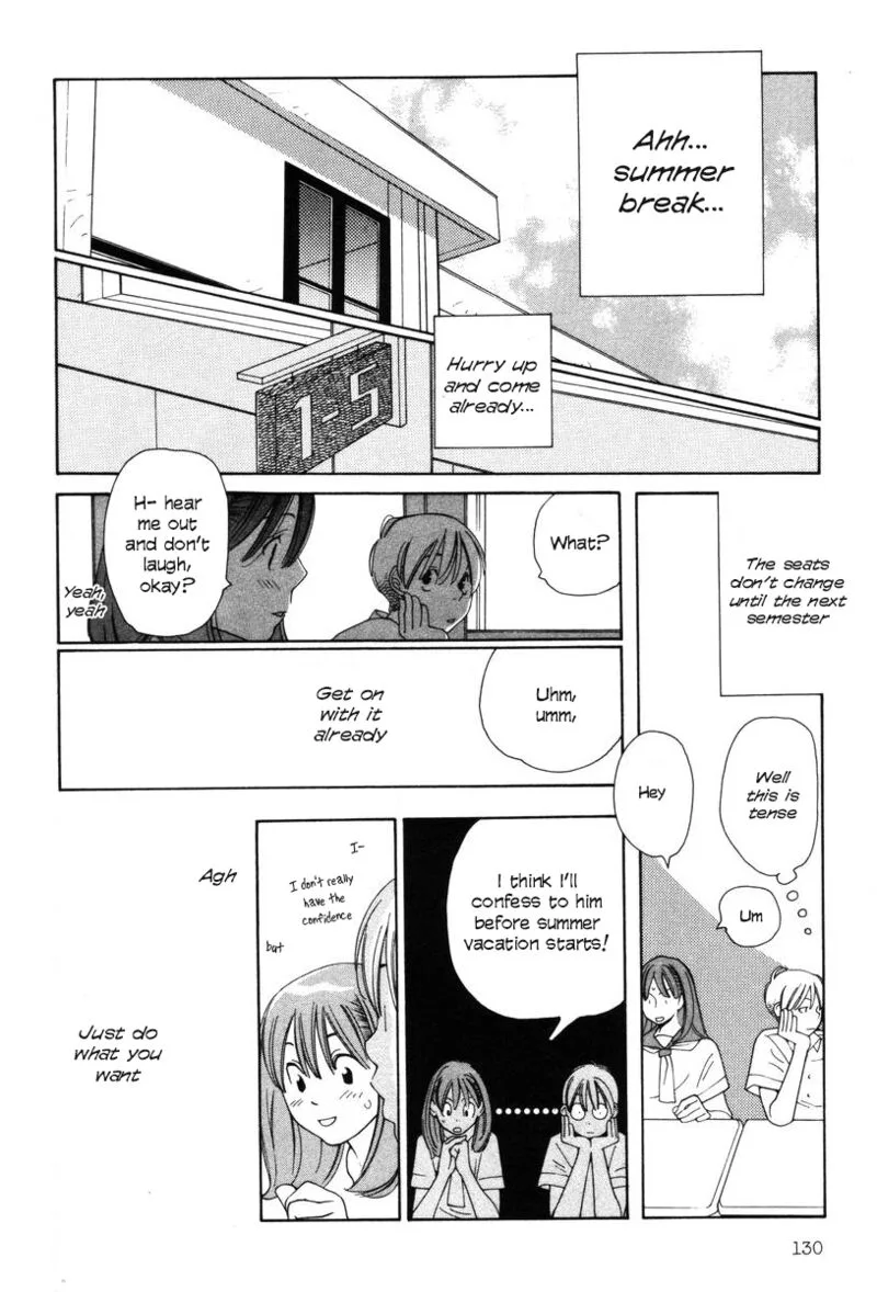 Shikii no Juunin Chapter 22 page 8