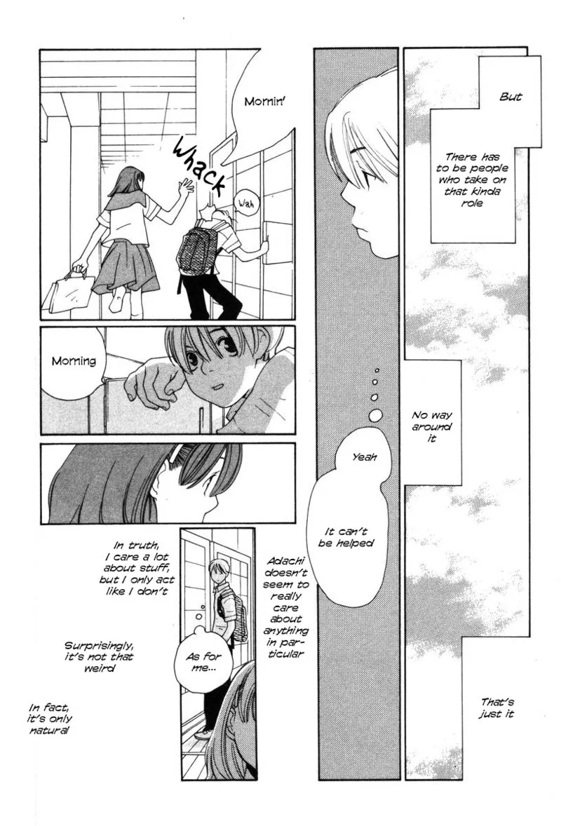Shikii no Juunin Chapter 22 page 6