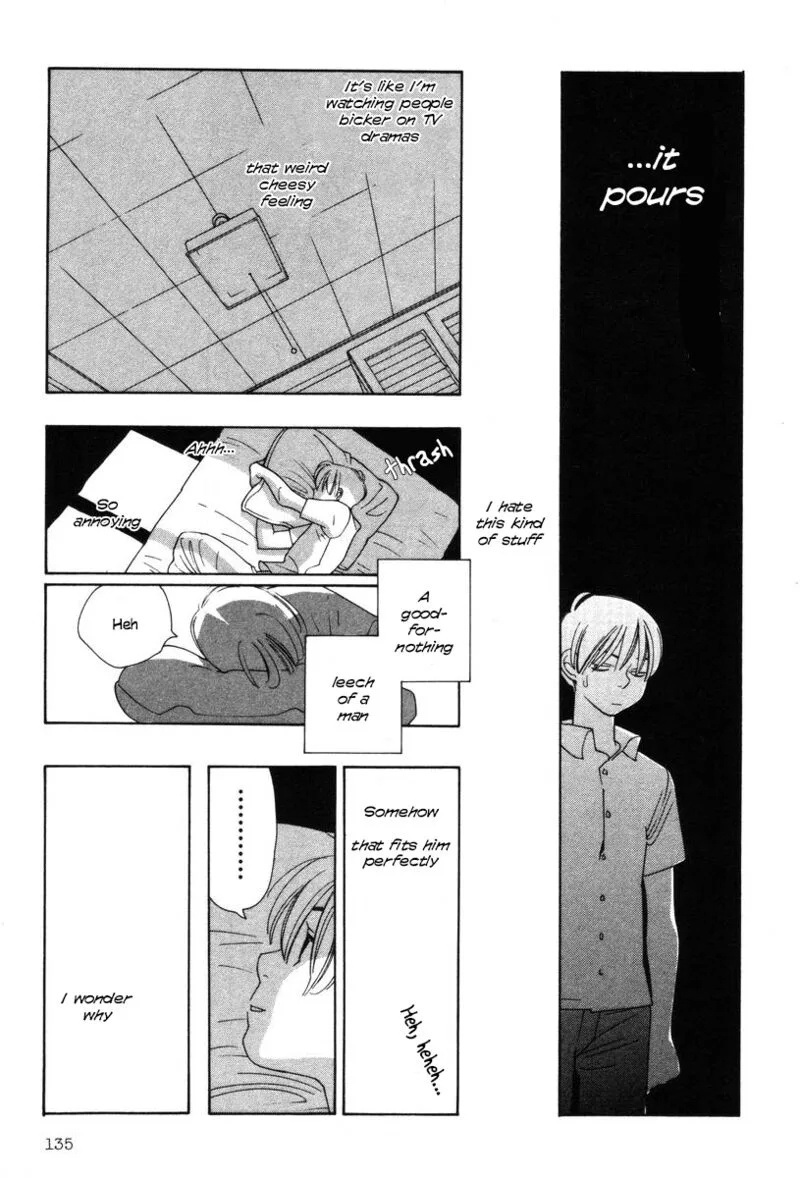 Shikii no Juunin Chapter 22 page 13