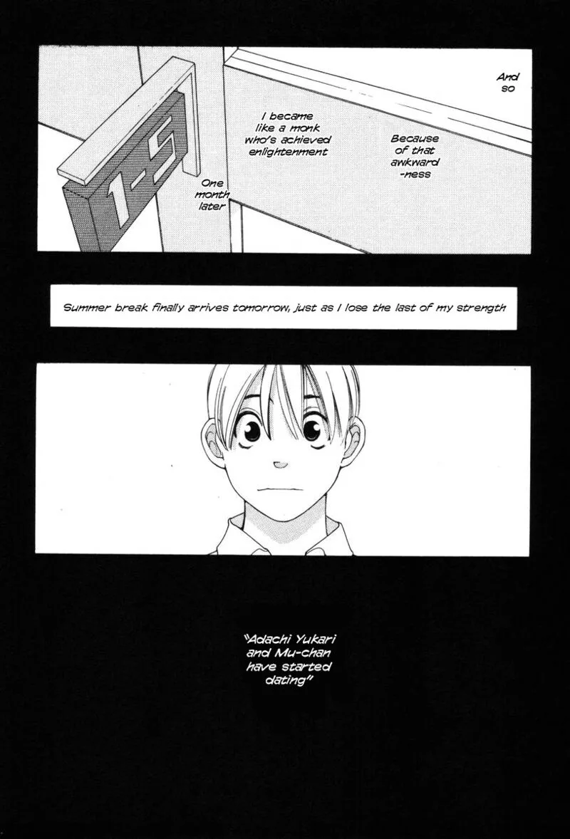 Shikii no Juunin Chapter 22 page 23