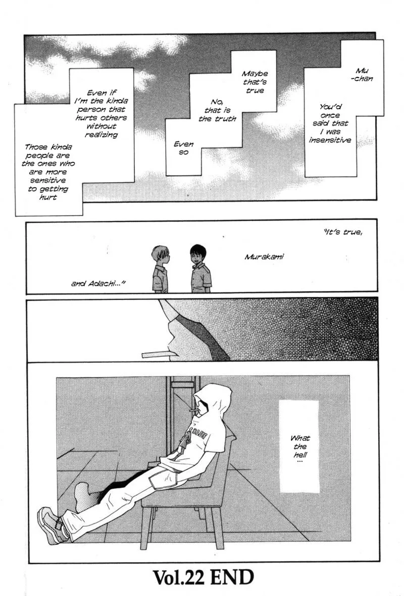 Shikii no Juunin Chapter 22 page 24