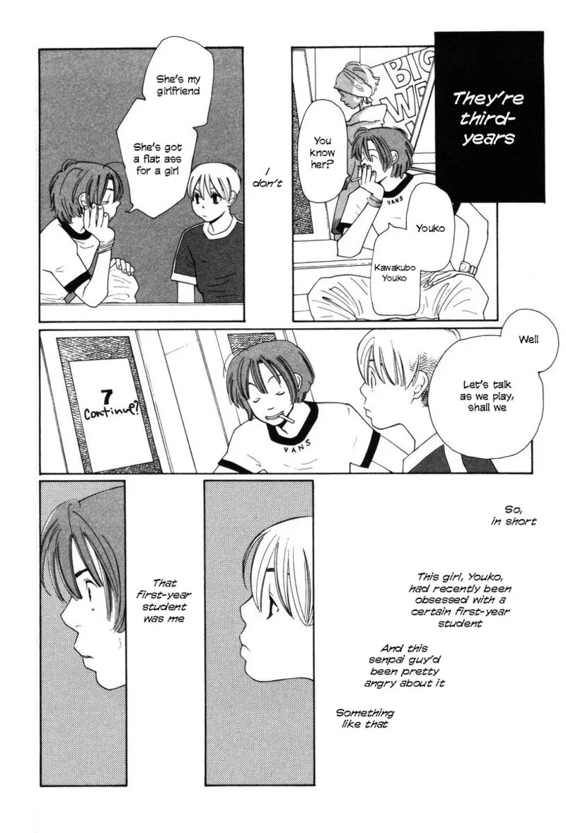 Shikii no Juunin Chapter 22 page 16