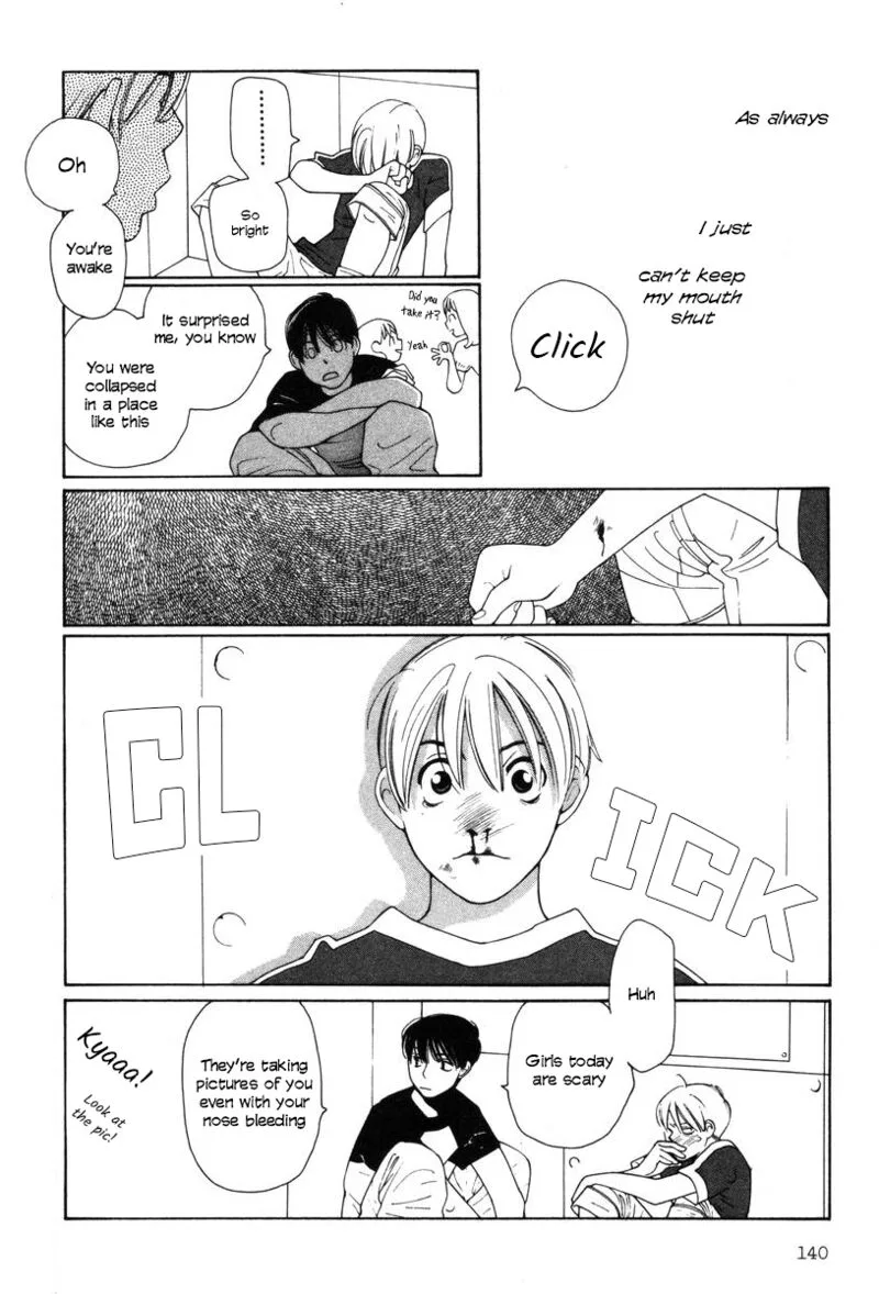 Shikii no Juunin Chapter 22 page 18