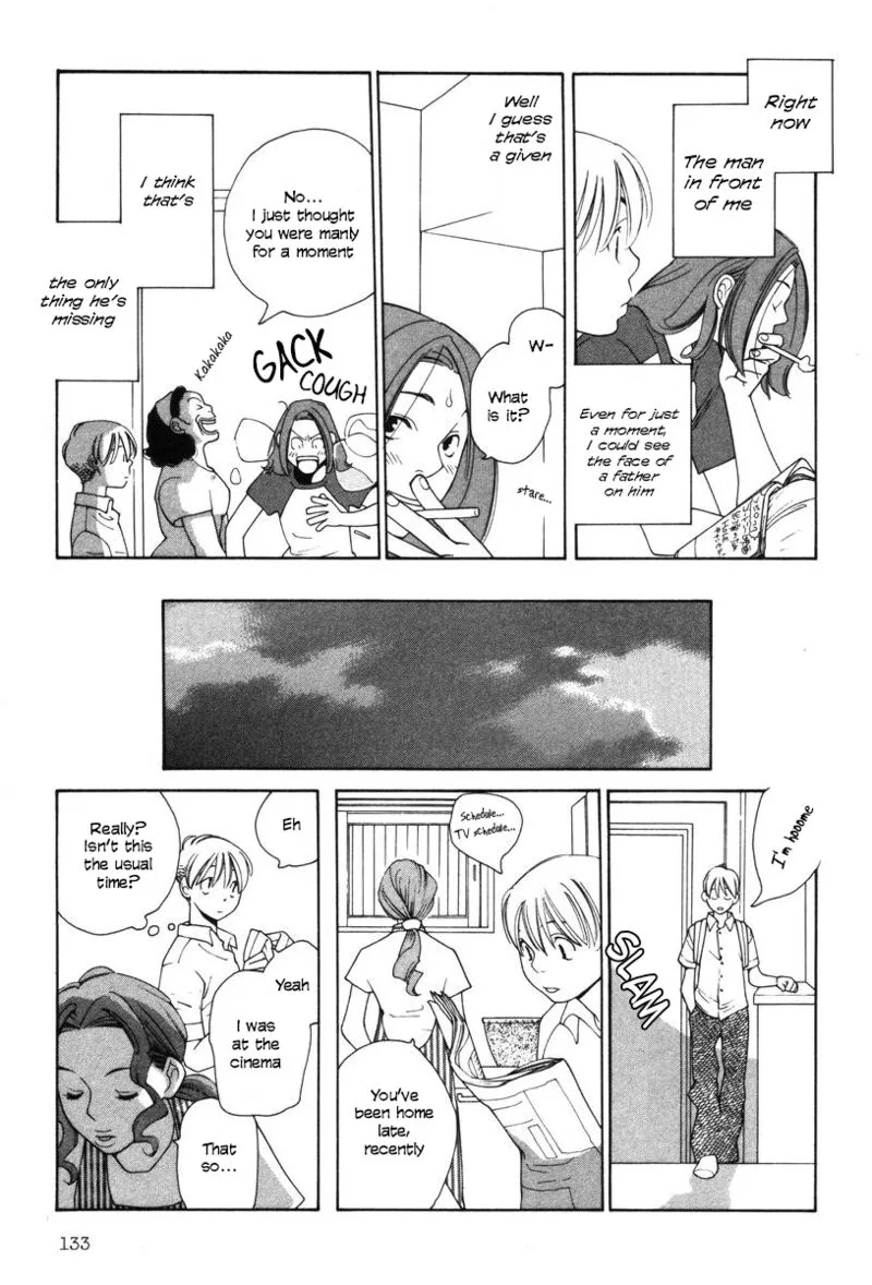 Shikii no Juunin Chapter 22 page 11
