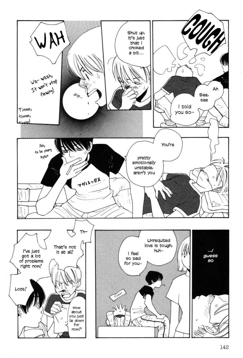 Shikii no Juunin Chapter 22 page 20