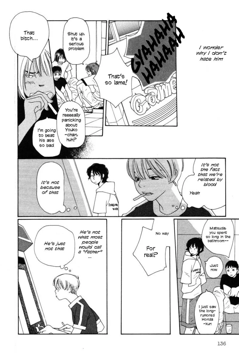 Shikii no Juunin Chapter 22 page 14