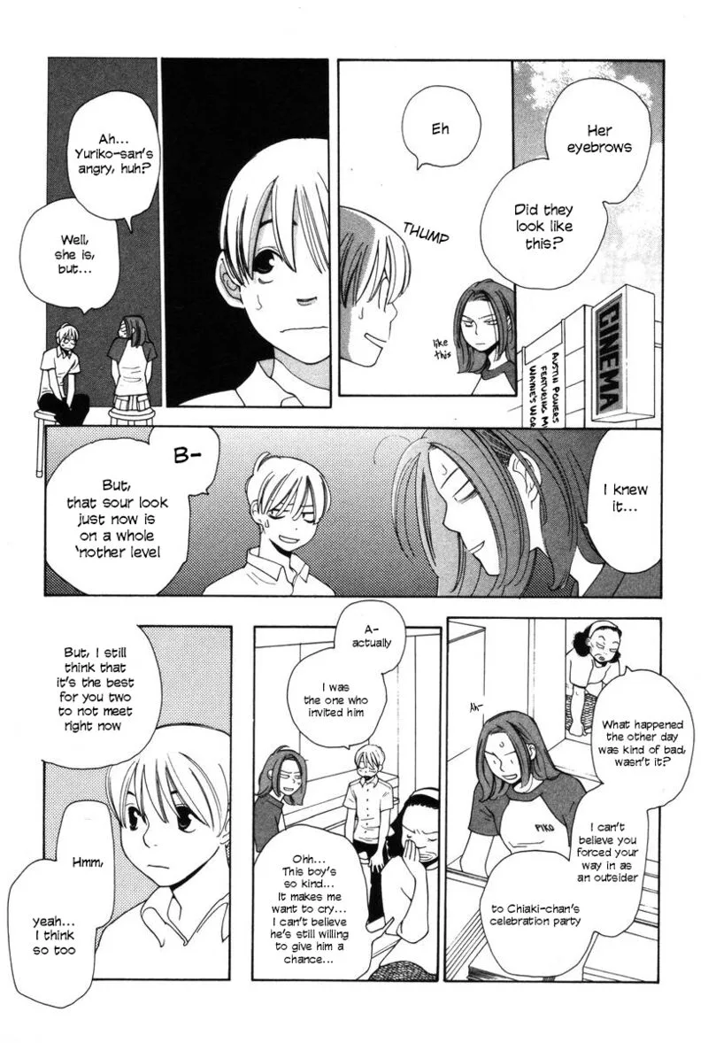Shikii no Juunin Chapter 22 page 9