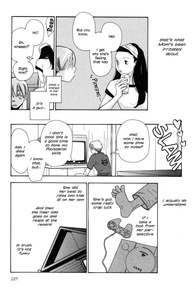 Shikii no Juunin Chapter 22 page 5