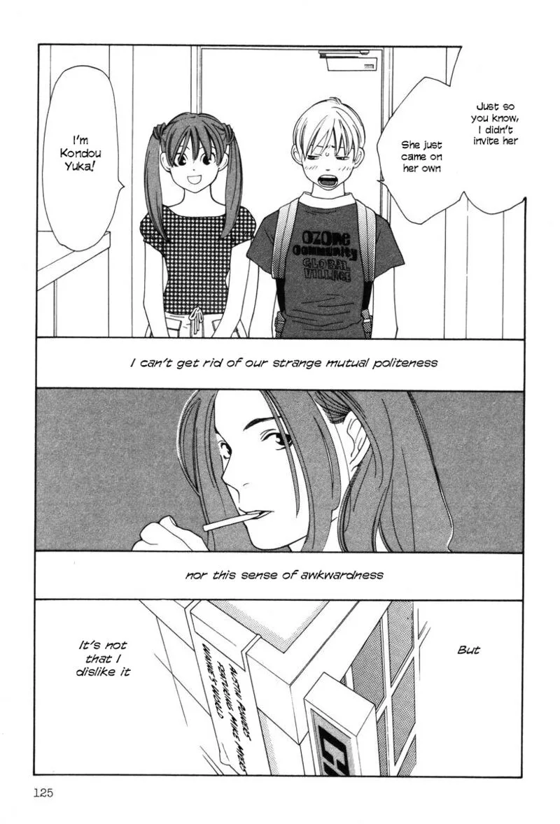 Shikii no Juunin Chapter 22 page 3
