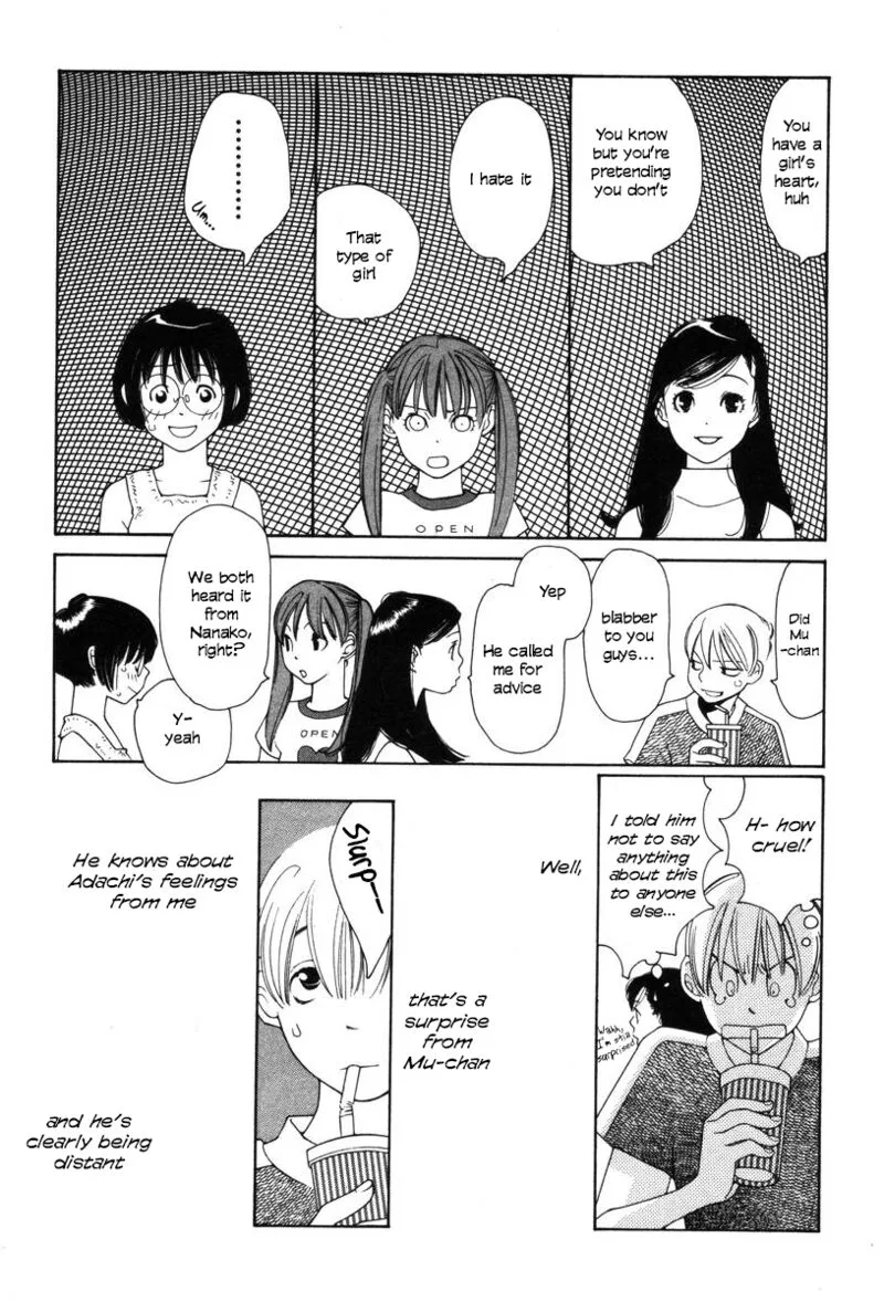 Shikii no Juunin Chapter 22 page 7