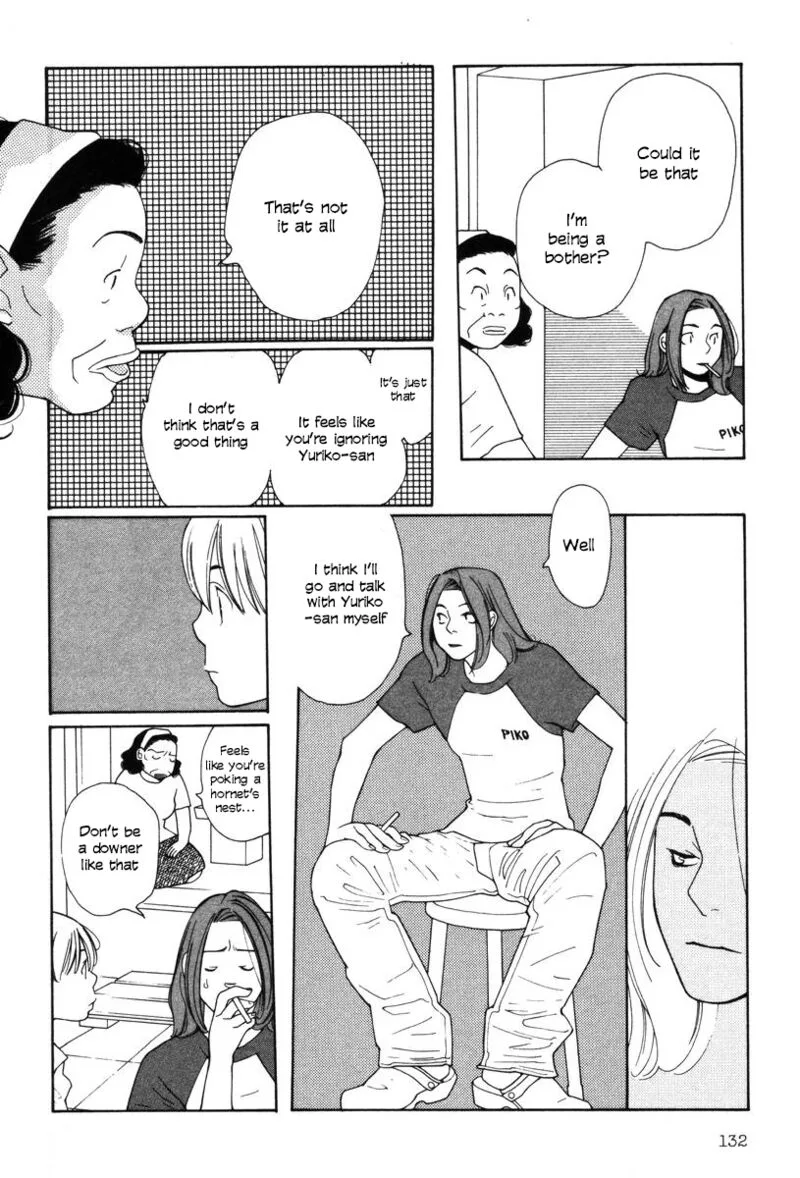 Shikii no Juunin Chapter 22 page 10